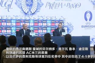 北京足协：北京目前没有举办梅西相关赛事的计划